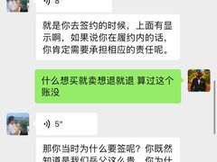 -美航国际健身(北京华联店)