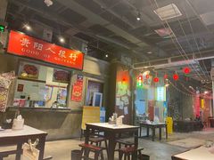 大堂-丹虾|文和友小龙虾·烙锅(陕西路旗舰店)