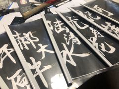 -CLUE演绎实景剧本杀(江南西店)