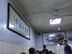 -定家小酥肉·清真(回民街店)