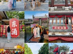 -东涌水乡风情街