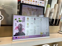 -古茗(前进西路店)