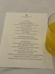 -北京四季酒店·宴会厅