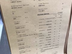 -2326 Coffee Roaster咖啡豆可选店(林肯公园店)