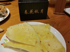 -春花秋月南美海鲜烤肉自助(中央大道店)