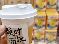 -和平大悦城