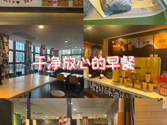 -麦当劳(东苑丽宝商业广场店)