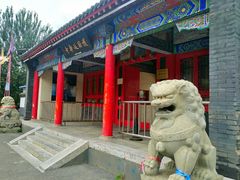 门面-西塔
