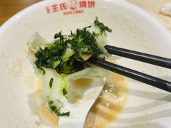 -文武王氏烧饼·无矾油条(西溪路店)