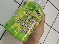 -易阿姨奶茶(万达店)