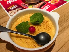 -豪客来牛排(重庆三峡广场步行街1704店)