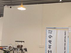 -松松咖啡