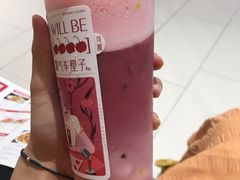 -奈雪的茶(金地广场店)