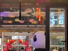 -喜鹊音乐酒馆(西街店)