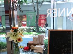 -Manner Coffee(大宁国际商业广场店)