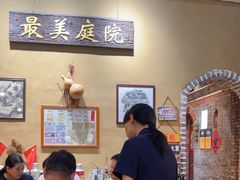 -米庄·原味私房菜(骏壹万邦店)