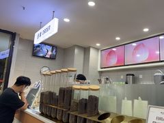 -雾与山茶(大禹城店)