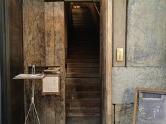 -元古雲境(太古里店)