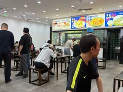 -福海面馆(阳曲店)