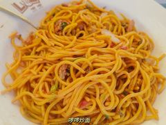 -啰啰冰屋(景洪总店)