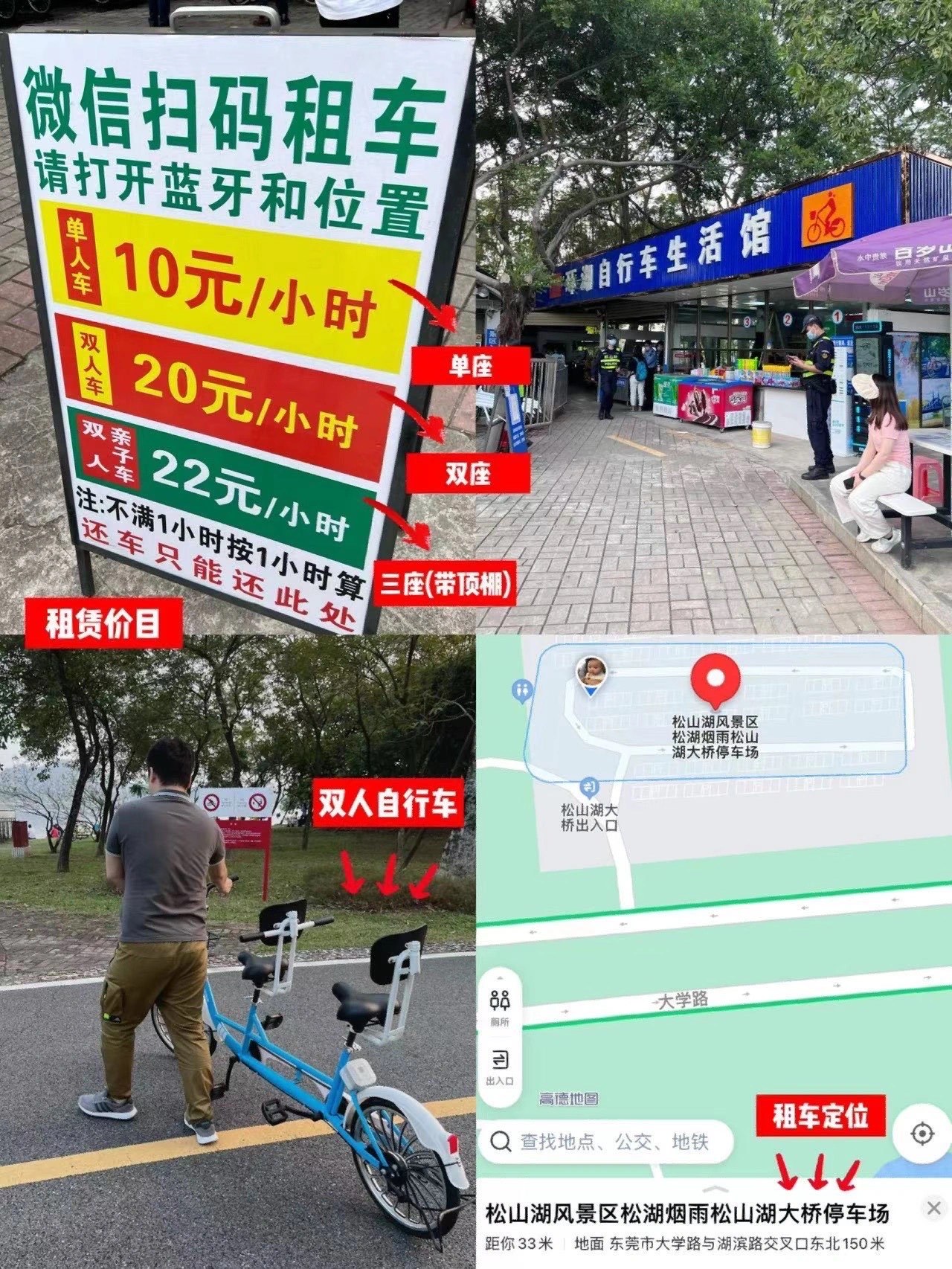 https://qcloud.dpfile.com/pc/tx6itkz5Pv6Cy0z9zQnT4KfO3OUpDGwkCHClPUyJhLg4IP3z9WxHzwJ9fOthIjEYY0q73sB2DyQcgmKUxZFQtw.jpg