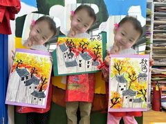 -向日葵艺术中心美术(虹桥南丰城校区)