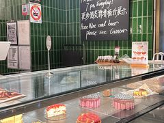 -BAKER&SPICE(环贸店)
