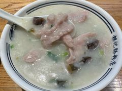 -银记肠粉店(南方医院店)