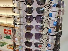 -利明眼镜(淮北街店)