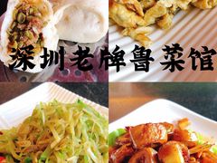 -燕青小馆(东园大厦店)