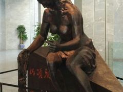 -北京周口店北京人遗址博物馆