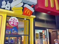 门面-麦当劳(文化西路店)