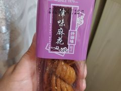 -大桥道糕点食品店(津塘路店)