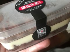 -味多美(江安路店)