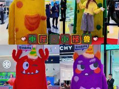 -松雷商业(南岗店)