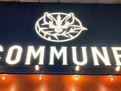 门面-COMMUNE幻师(解放西路店)