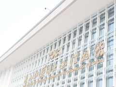 -广西壮族自治区博物馆