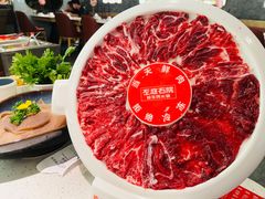 -左庭右院鲜牛肉火锅(南通CBD大有境店)