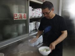 -周震馄饨