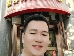 -海宝酒家(中山四路店)