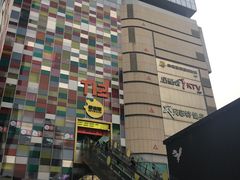 -幸福蓝海国际影城(崇安寺T12店)