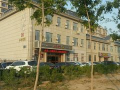 android_upload_pic-川竹火锅(龙凤店)