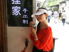android_upload_pic-狐狸家·酸奶酪专门店(平江路店)