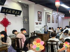 -西月城谭豆花(春熙路店)