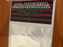 -一兰拉面(铜锣湾店)