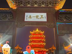 -黄鹤楼公园(黄鹤楼)