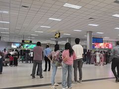 -班达拉奈克国际机场