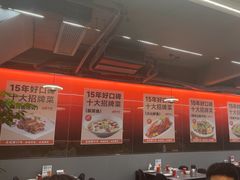 -香辣会·老牌川菜(骏豪店)
