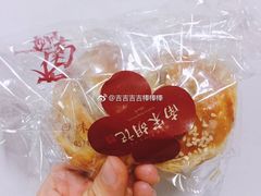 -南宋胡记(杭州体育场路店)