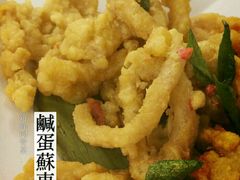 -新峰肉骨茶